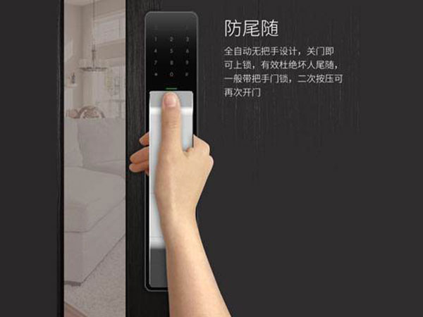 和田地24小时上门开锁公司